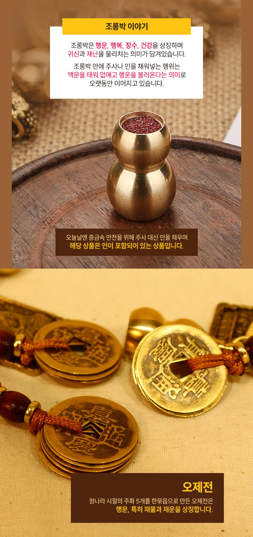 키홀더선물 키링선물 자동차키링 차키열쇠고리 새차선물 자동차키홀더 상세이미지