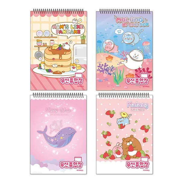 2000무선종합장 여 디자인랜덤1p 상세3