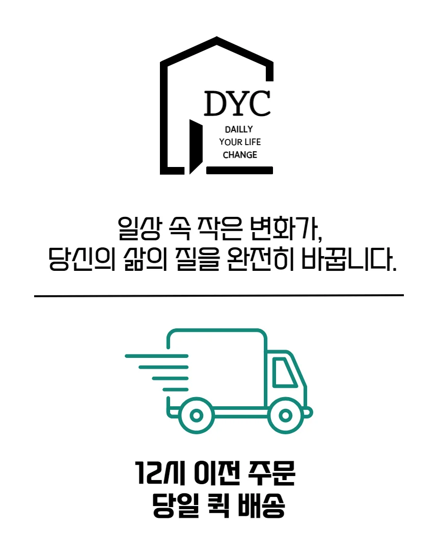 노트북거치 노트북스탠드 노트북 거치대 노트북쿨 상세1