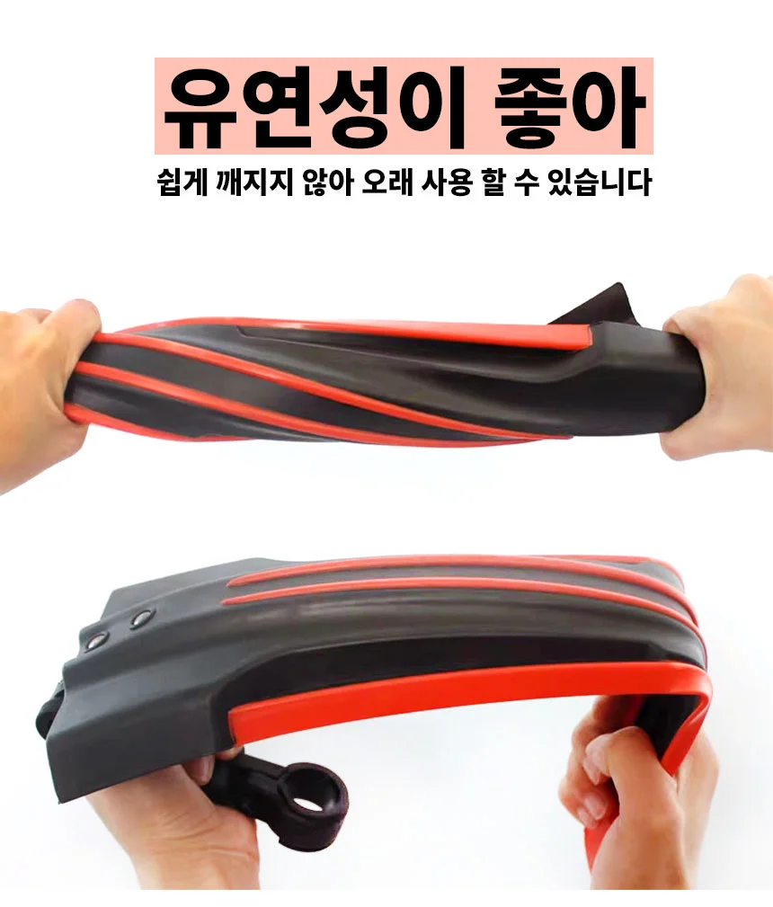 자전거 흙받이 머드가드 물받이 튀김 방지 상세5