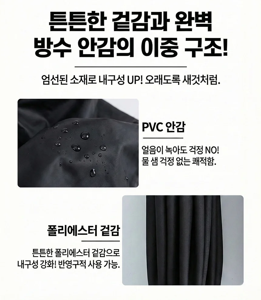 냉 온 찜질팩 무릎 발 어깨 팔꿈치 얼음 찜질 소형 상세5