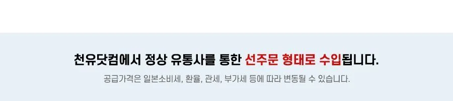 쿠로미 카드케이스 지퍼카드케이스 지퍼카드지갑 카드수납케이스 상세2