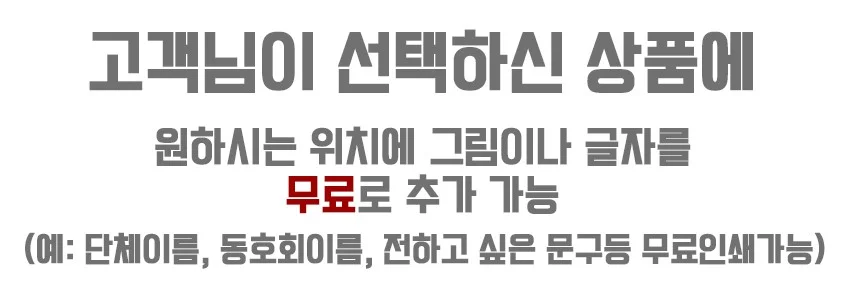 길단 반팔티 아시아핏 USA핏 반려동물 보더콜리 AI 이미지 모든색상 전사이즈 상세3