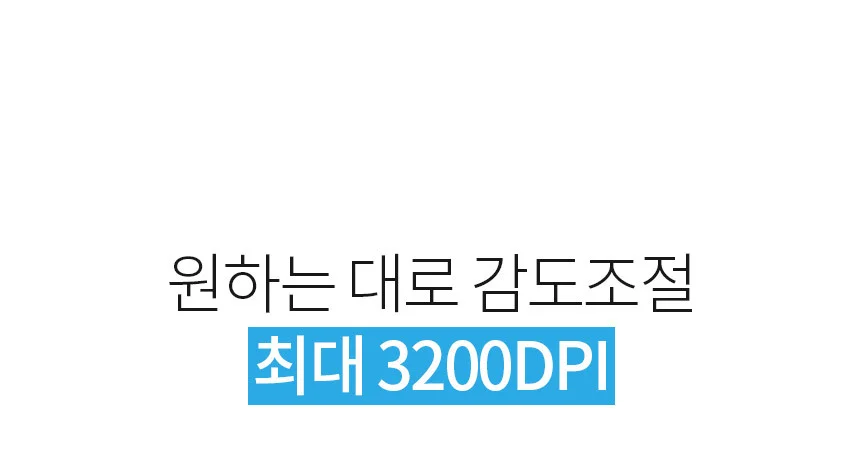 사무용 손목 보호 유선 버티컬 광 인체공학 마우스 상세5