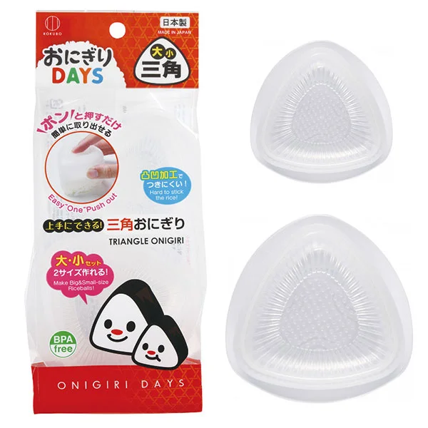 고쿠보 삼각김밥 메이커 2p 상세2