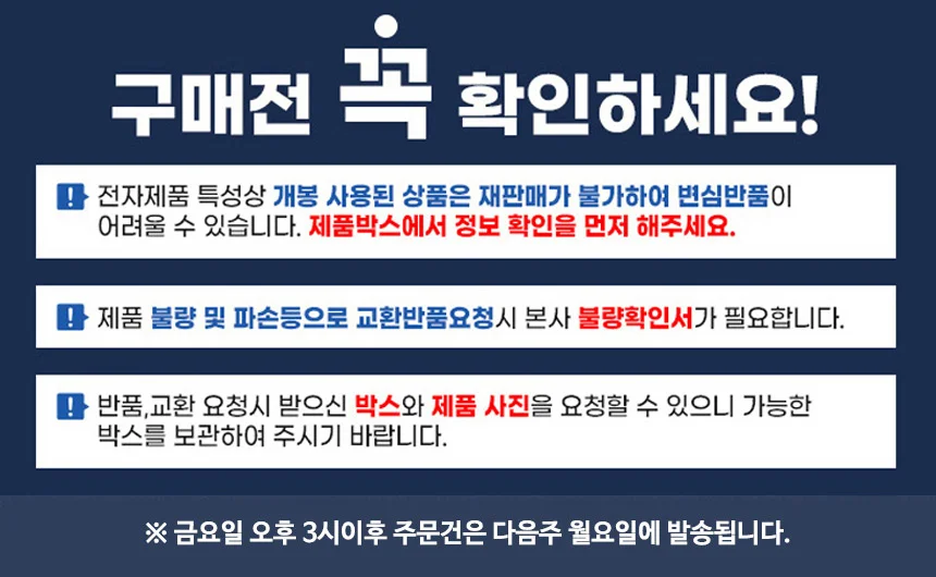 파테크N4223 헤어 아이롱 판 고데기 볼륨 매직기 PTC 스트레이트너 회전코드 상세1