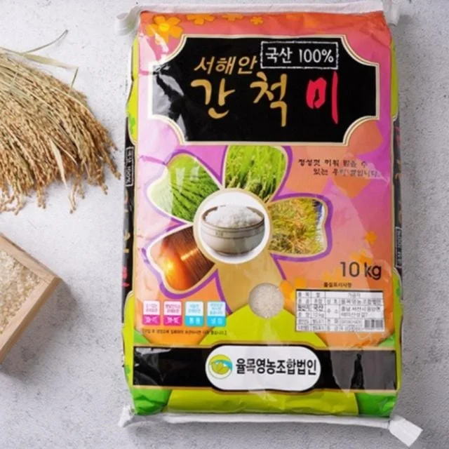 쌀 25년 상등급 서해안 간척미 서산 10kg rice