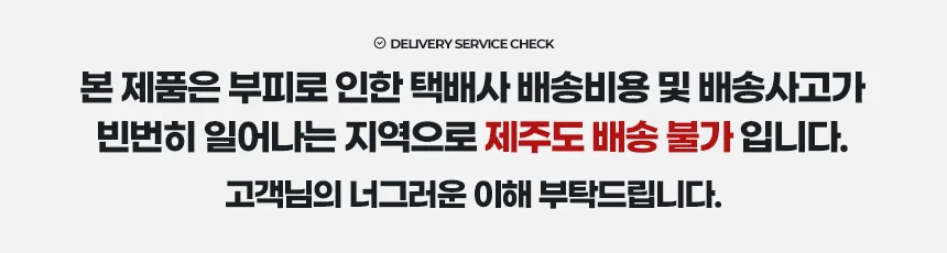사각사단 운반기기 마트 창고 핸드카 리어카 운반카트 상세1