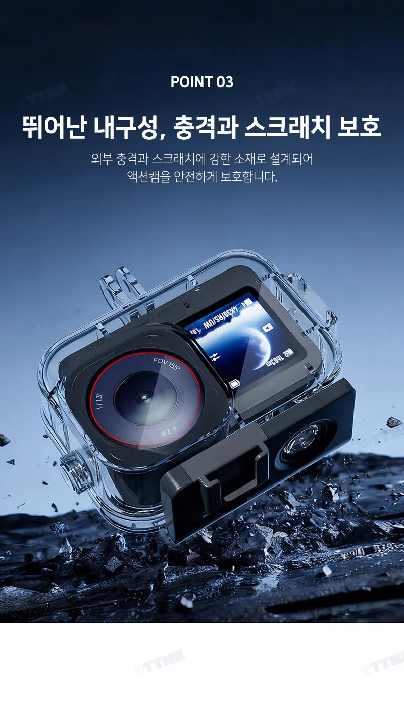 DJI 오즈모 액션 6 호환 핫슈 방수 보호 케이스 방수팩 상세5