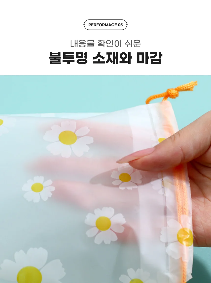 블루 와이어 리드줄 8mm 국산 애견 개줄 상세4