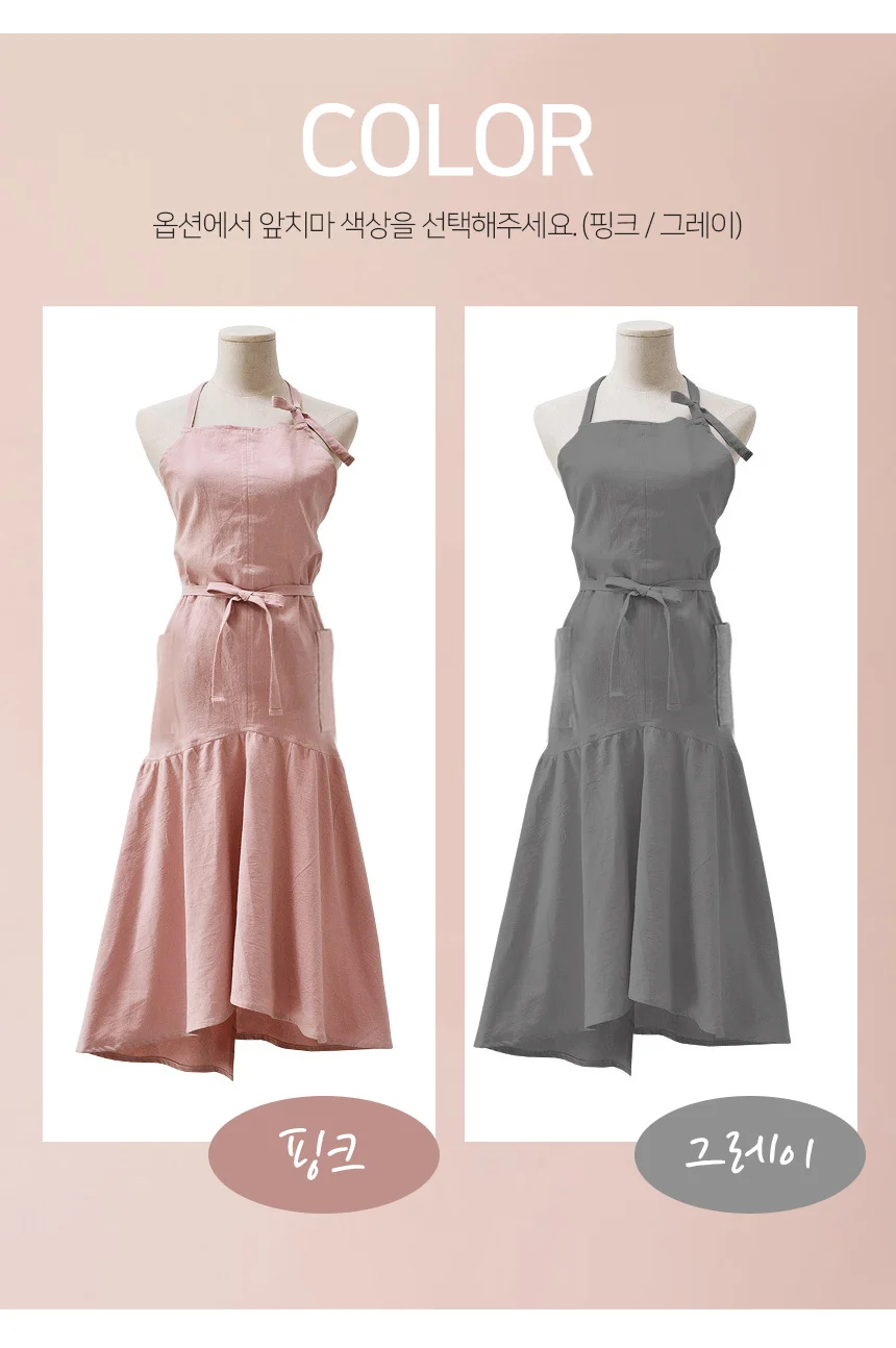 여성스런 프릴앞치마 플로리스 카페 신혼 어린이집 린넨앞치마 상세3