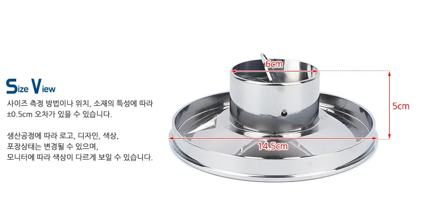 자동개폐 싱크대캡 싱크캡 싱크대덮개 싱크대망 거름망 싱크대캡 상세5