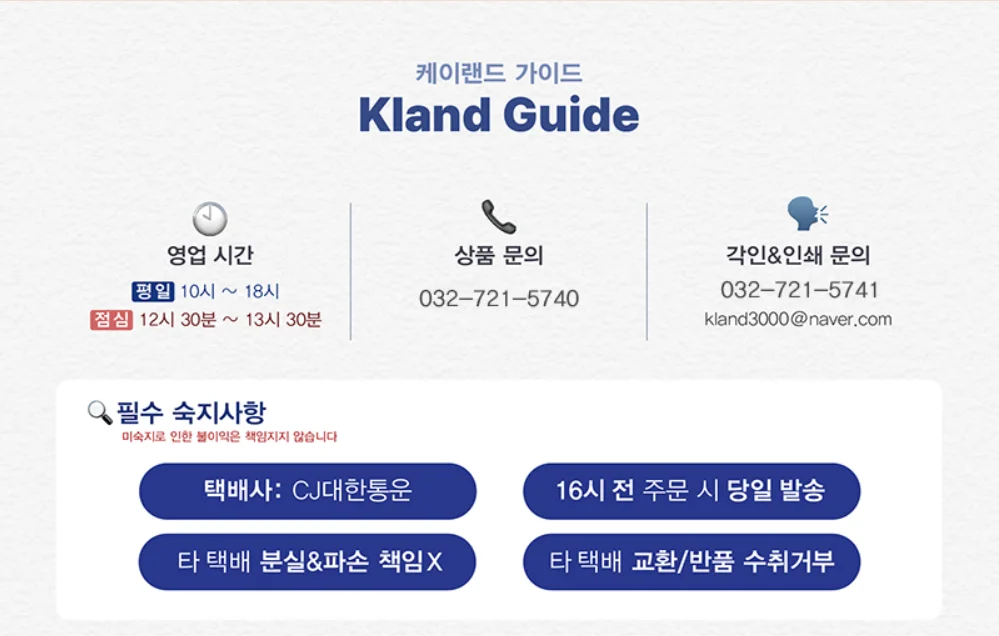 핫템 틱톡 볼륨 헤어 마사지빗 디자이너 갈비빗 브러쉬 빗살 헤어 대판빗 상세1