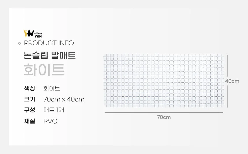 매트 고급스러운 스프링 미니멀 출근룩 상세2