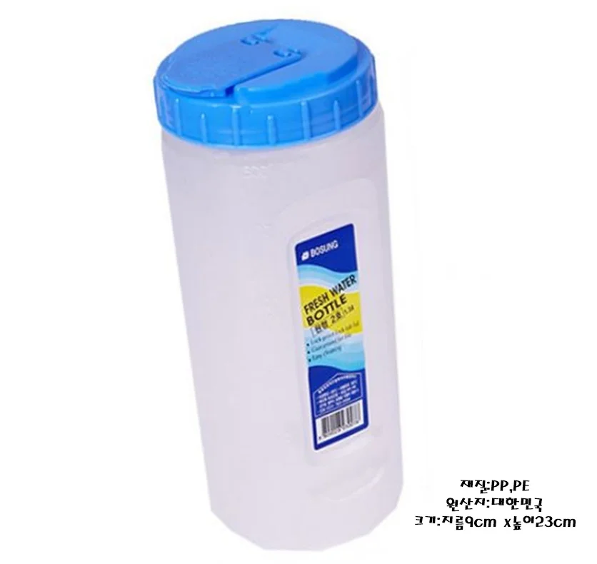 보성원형2호물병1.3L 상세2