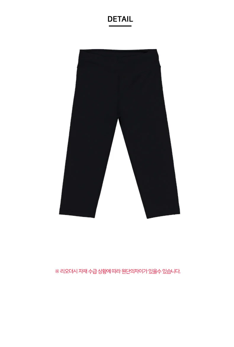 여성 트레이닝 7부 레깅스 헬스복 7부레깅스 헬스레깅스 상세4