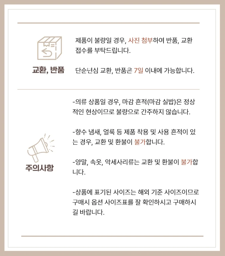 여성 여름 반팔 긴바지 강아지 수면 홈웨어 잠옷 세트 상세2