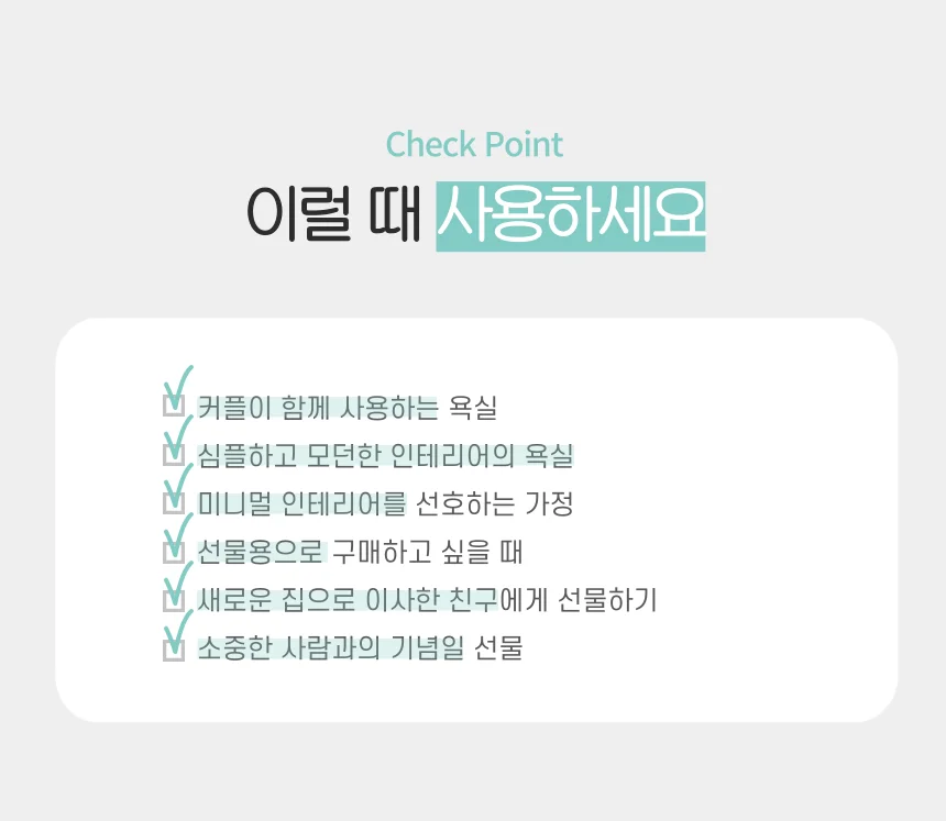 하루시작 칫솔꽂이 양치컵 300ml 물컵 안깨지는컵 상세3