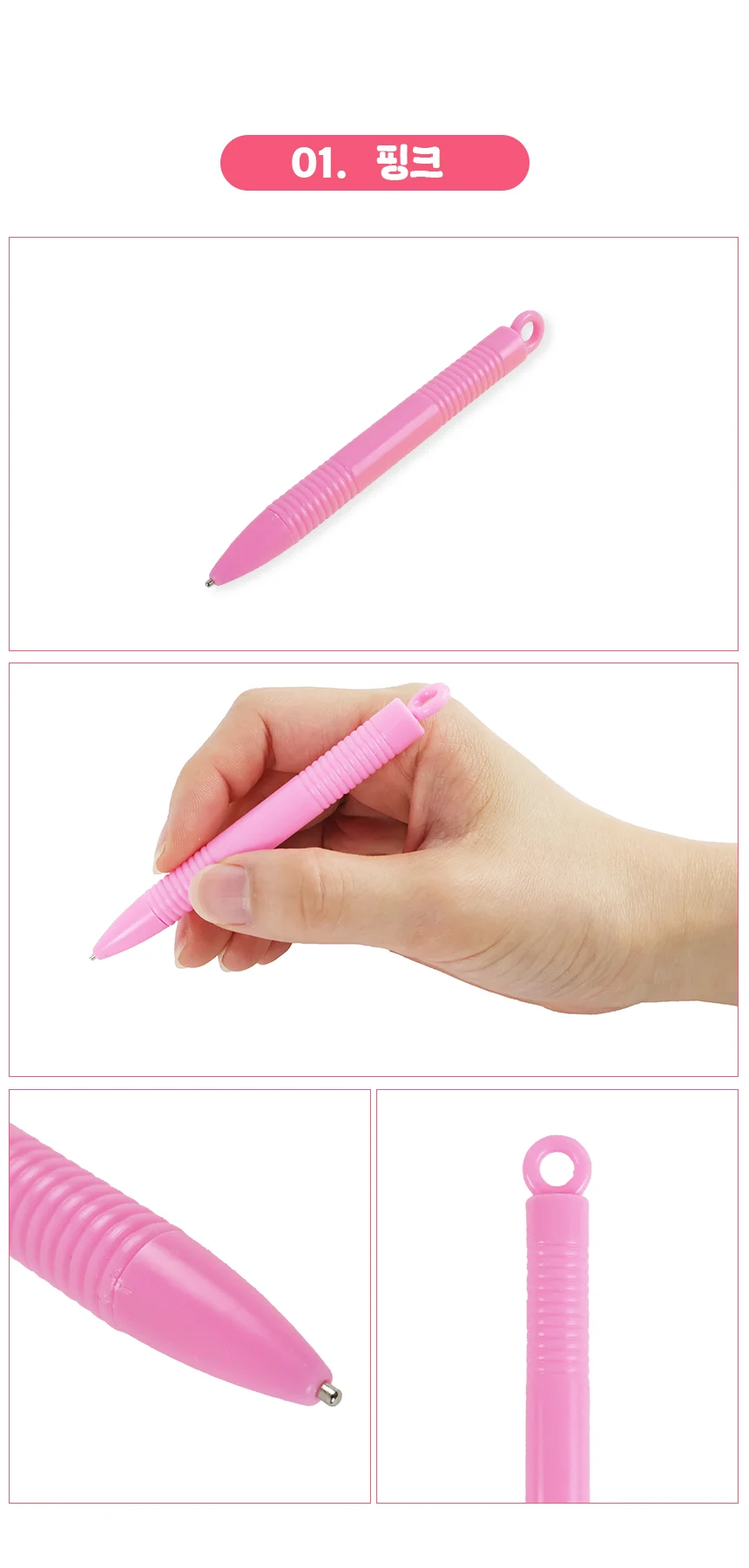 네일아트 자석 펜 네일아트재료 네일아트용품 상세3