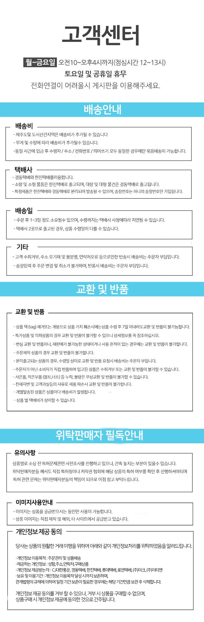 민물 낚시대 수제 낚시대 낚시 상세4