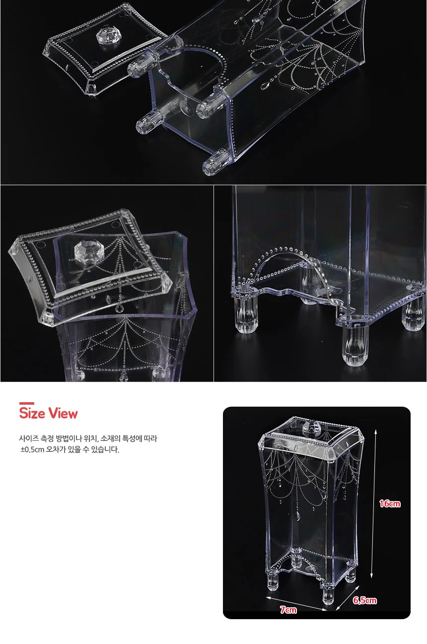 화장솜 케이스 상세4