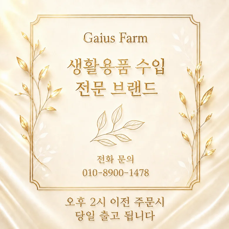 컬러 당근 모양 똑딱핀 여아 헤어핀 6컬러 상세2