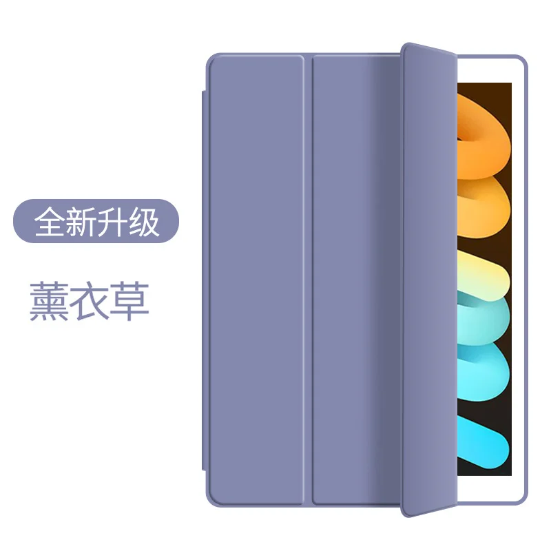 Ipad 보호 케이스 2024Pro11 Mini4 가죽 케이스 Pro10.5 실리콘 소프트 상세3