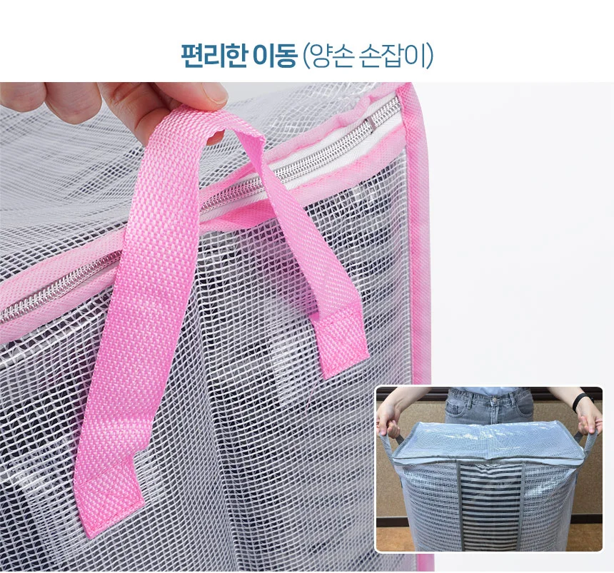 이불 옷 정리가방 침대수납함 대용량수납함 겨울옷보관 수납상자 이불보관함 상세6