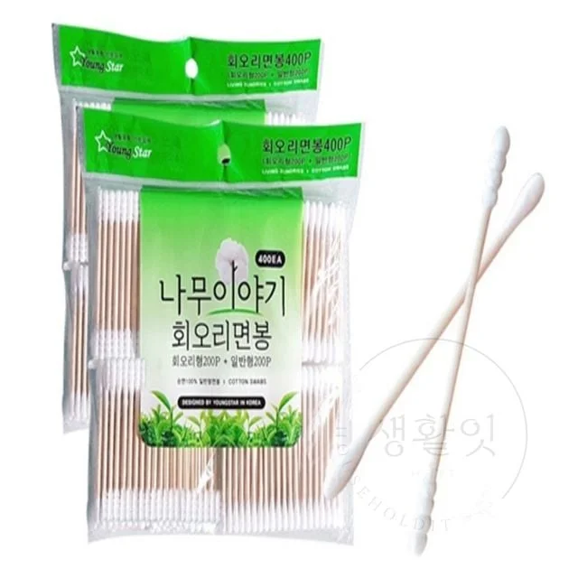 면봉 혼합 위생면봉 튼튼한면봉 귀파개 목욕탕면봉 신생아면봉