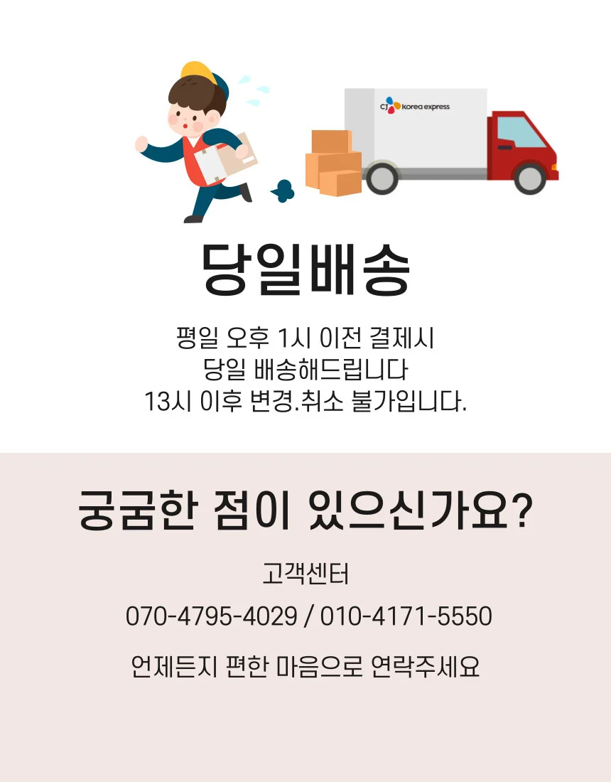 EVA 사무실슬리퍼 거실화 학원실내화 상세4