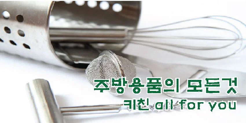 PN 믹서기 가정 카페 식당 업소 분쇄기 대용량 블랜더 2L 상세2