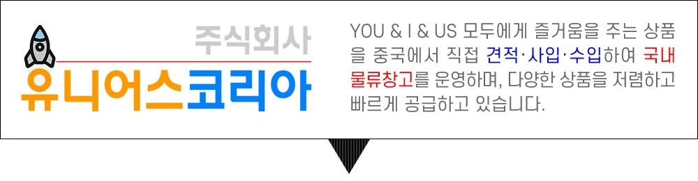 등산용 카라비너 캠핑 배낭버클 하이킹 장비 버클 상세1