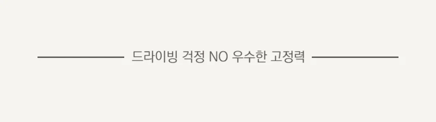우주냥이 석고방향제 차량용 디퓨저 향기 상세5