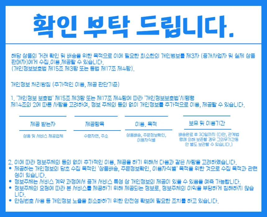 안티스키밍 RFID 고급 가죽 여권 케이스 지갑 상세5