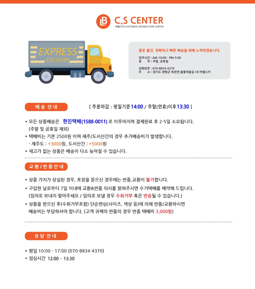 좌욕기 접이식 변기형 엉덩이 비데 위생 용품 상세4