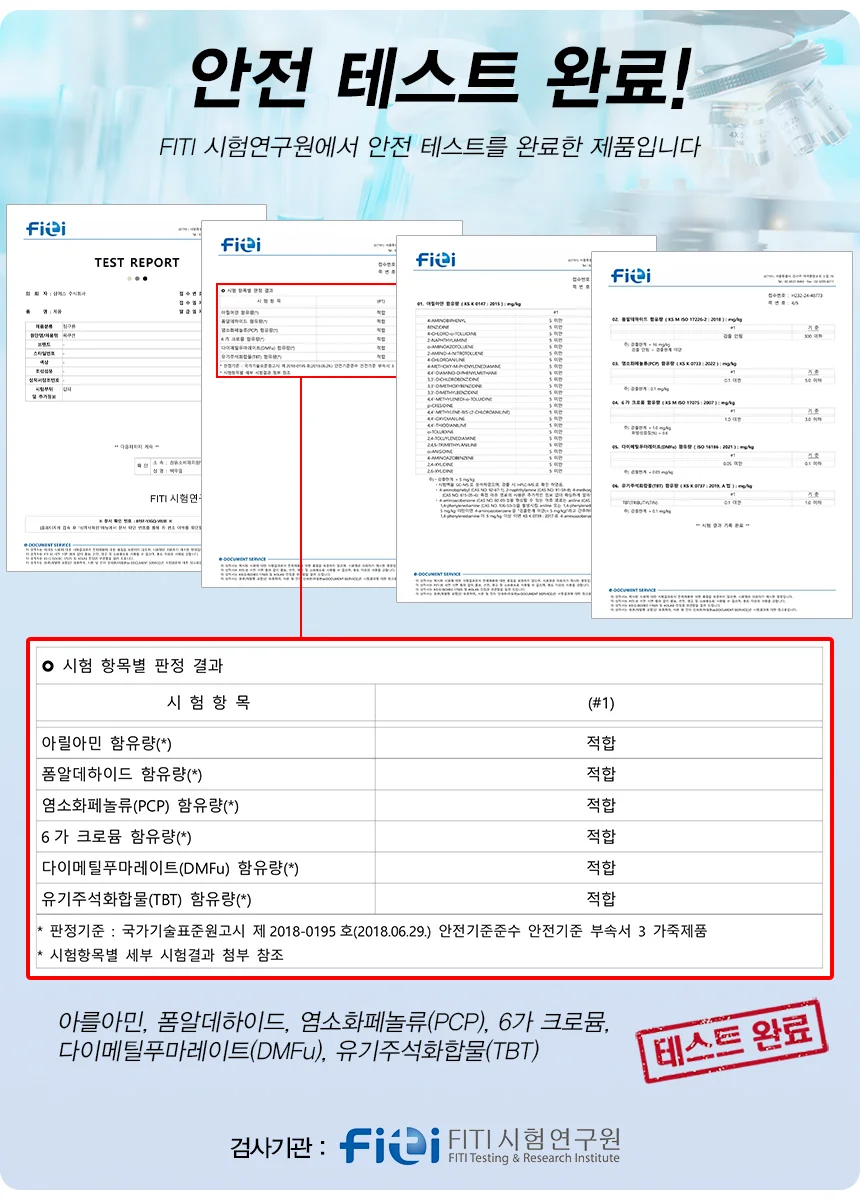 차량용 S급 목쿠션 가죽시리즈 A79 상세5