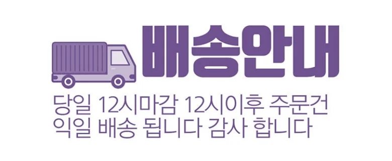 네일 폴리쉬 홀더 각도조절 매니큐어고정대 상세2