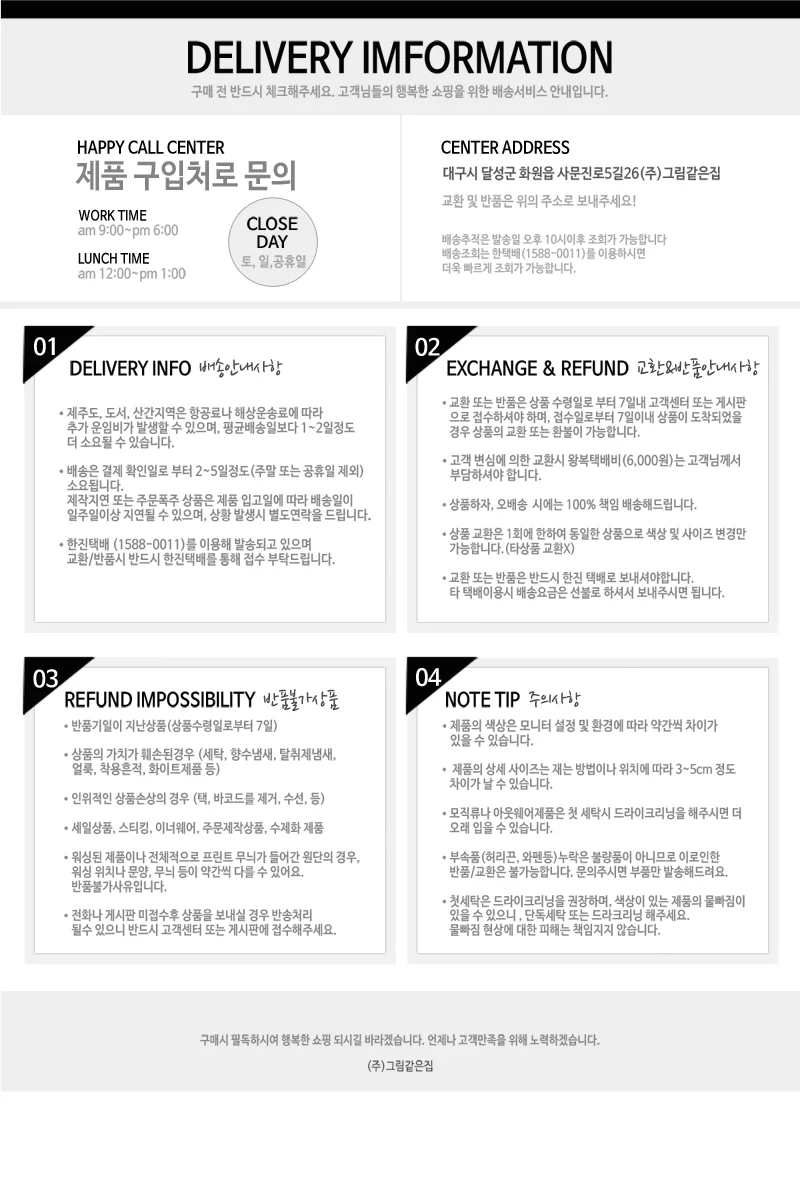 누빔 여름 워싱 패드 침대 순면 워싱 패드 이불 상세3