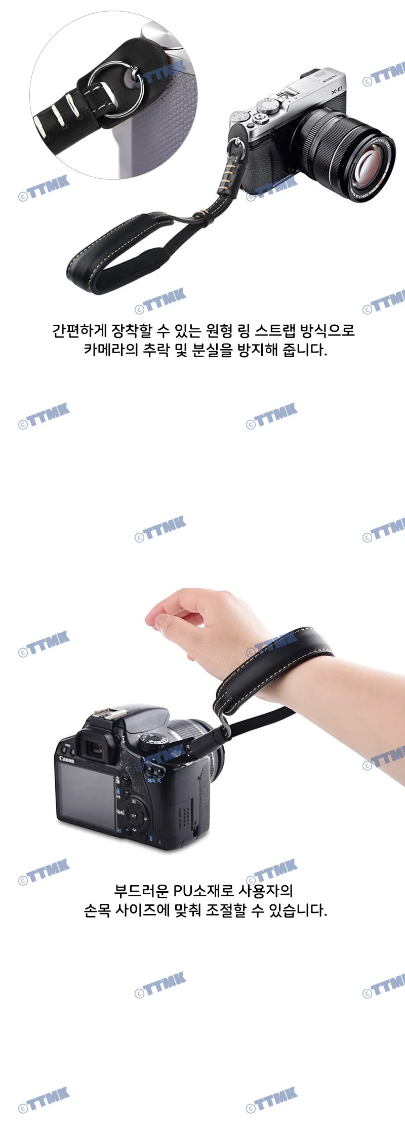 카메라 가죽 핸드 손목 스트랩 미러리스 디카 블랙 상세4