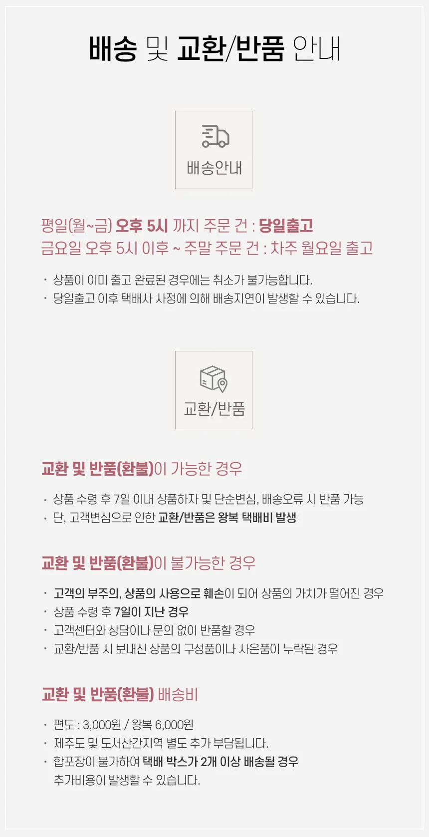 라뜨랑 순수한 로맨틱한 사랑 수국 신부 웨딩 부케 상세4