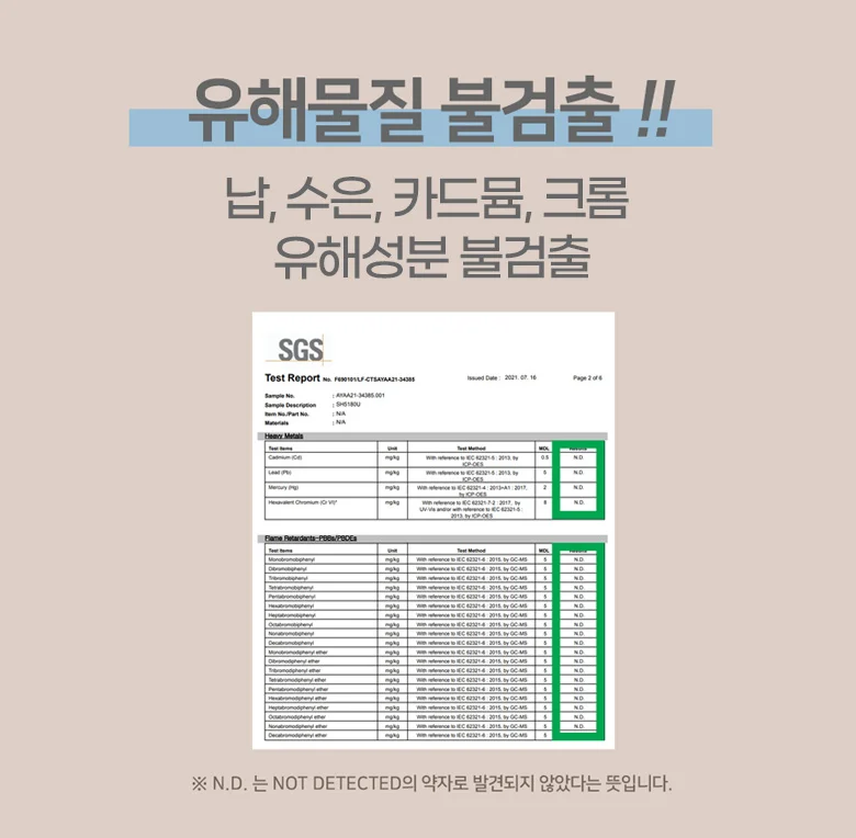 실리콘 미니주걱 이유식 볶음용 가정용 주방조리도구 상세3