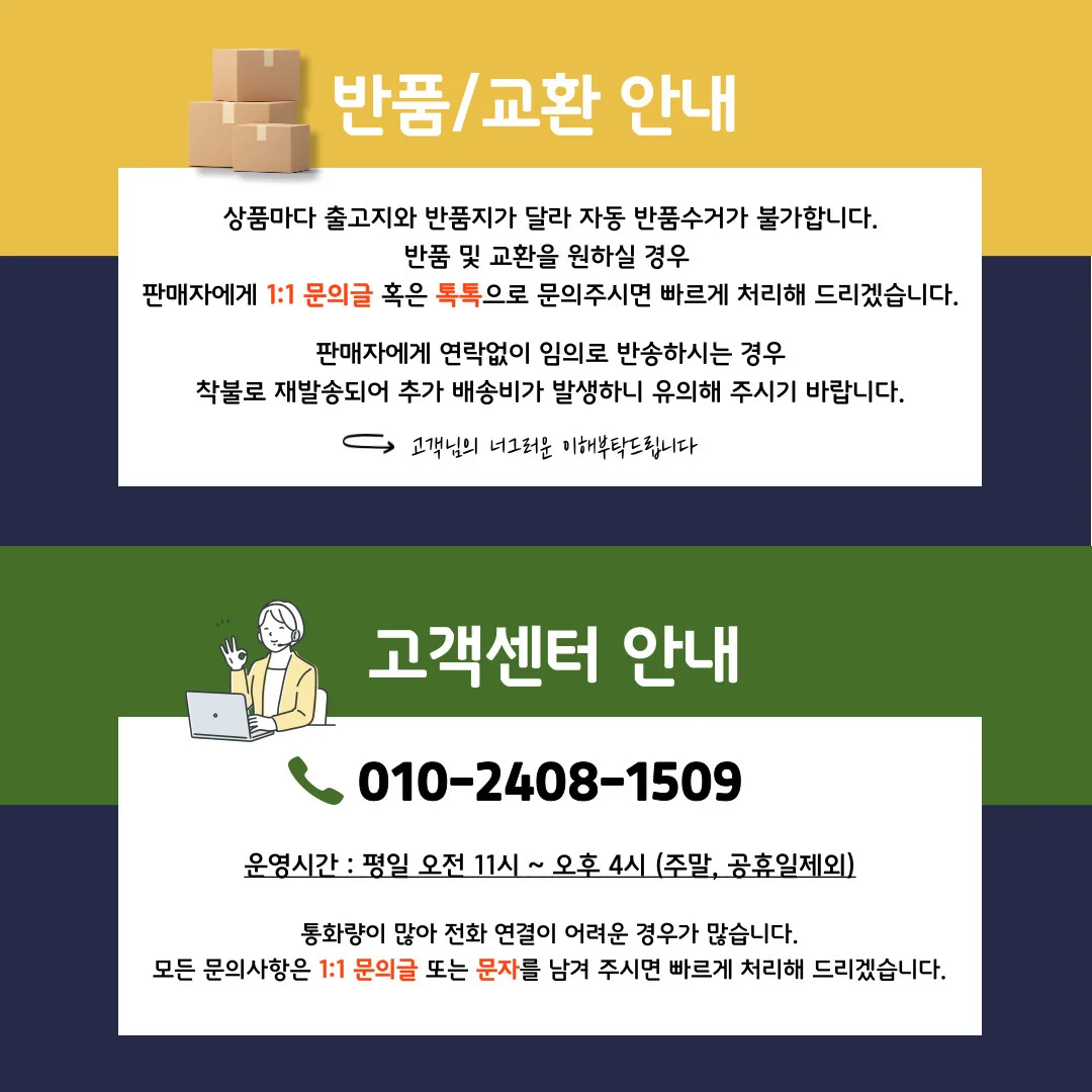 정수기 컷팅기 정수기호스컷팅기 호스절단기 상세2