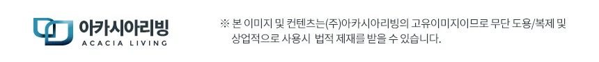 슬라이락 윈도우 미닫이문잠금장치 창문고정 방범안전 상세5