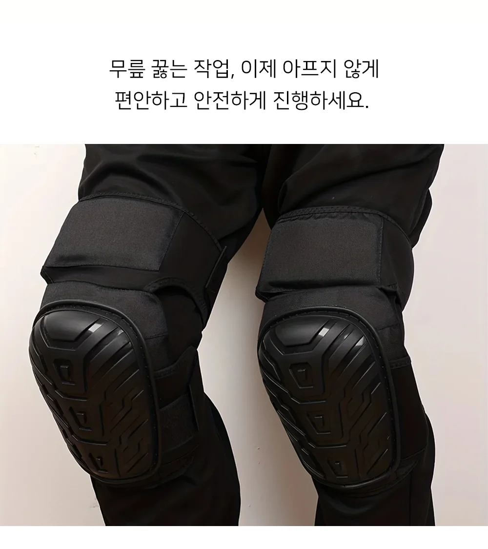 무릎보호대 작업용 어르신무릎보호대 무릅보호대 쿠션무릎보호대 상세2