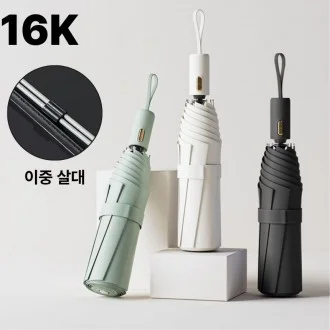 24k 고급 우산 튼튼한 이중쌀대 양우산 UPF50+ 자외선차단 상세3