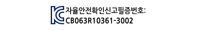 산타 뱃지 만들기 키트 미술수업 공예 체험용 상세1