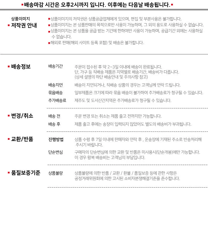 밴드 어깨 체형 보정기 여성용 견인 서포터 상세2