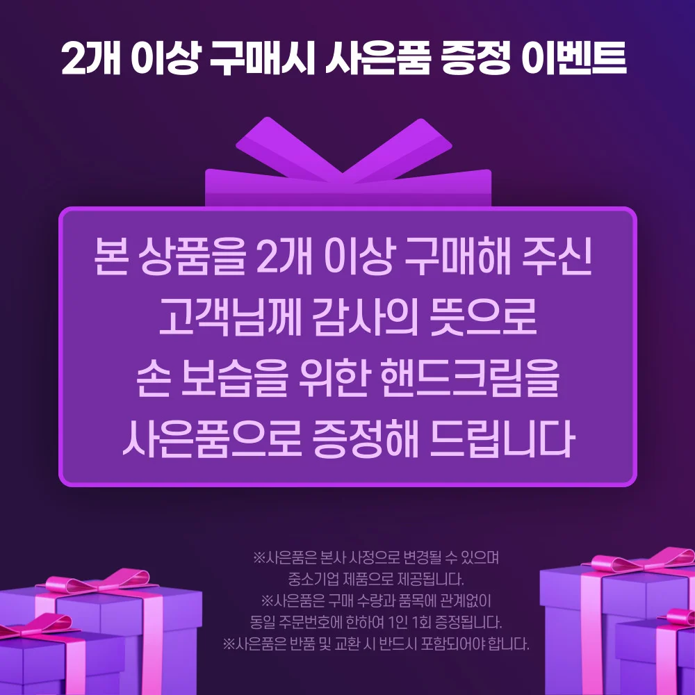 화장용 파우더 메이크업 파우더 보송한 내추럴 밀착력 모공 커버 유분 마무리 베이스 가벼운 보송 보정 상세1