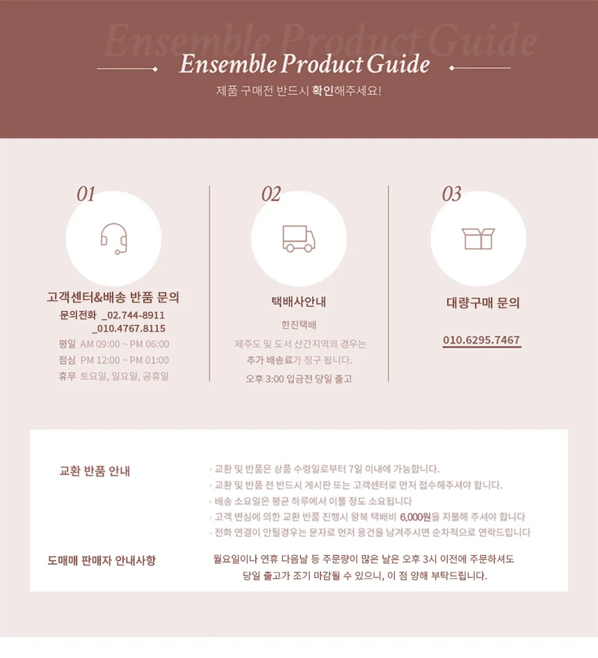 메탈릭 그물 비치백 네트 숄더백 이너파우치 세트 상세1