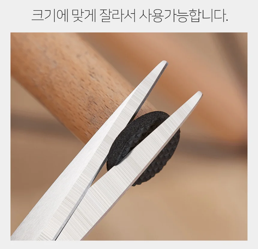 의자 발패드 원형 27mm 9P 바닥 보호 긁힘 방지 소음 차단 상세5